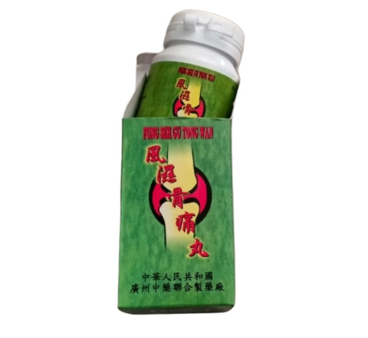Fung Seh Gu Tong Wan Support For Joint Comfort Healthy Blood Circulation