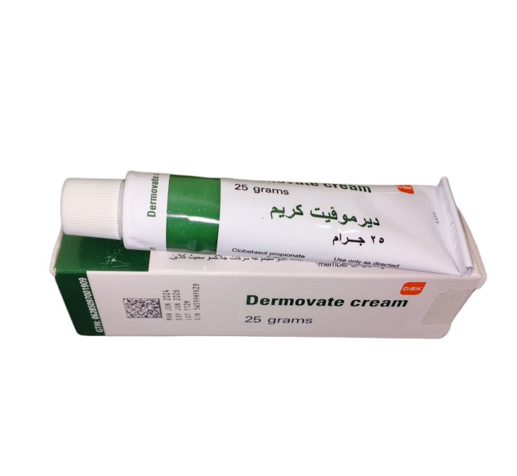 Dermovate Cream 25 G Potent Relief For Stubborn Skin Conditions