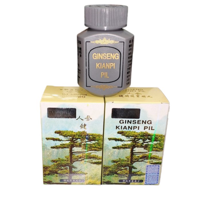 Kianpi Herbal Capsule For Appetite Support Weight Gain Digestive Health And Daily Energy