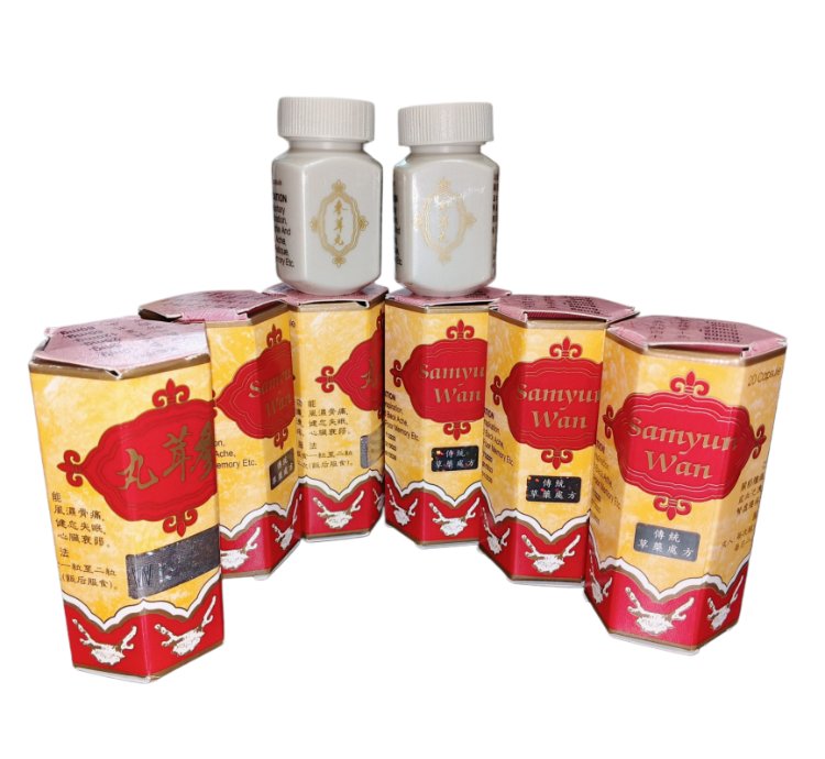 Samyun Wan Herbal Weight Gain Support For Appetite And Metabolism Boost