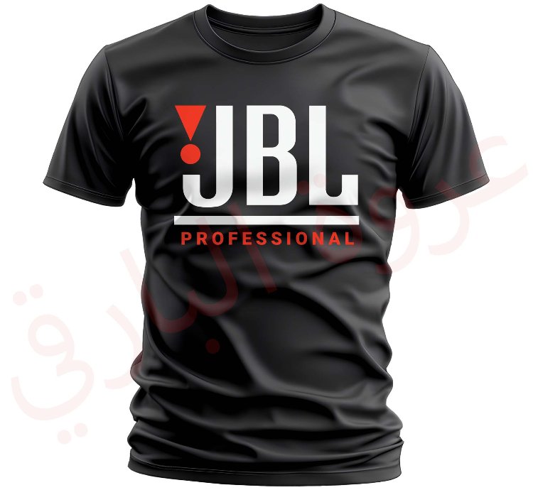 Jbl Professional Logo Black T-shirt Usa