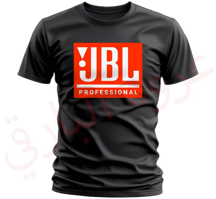 Jbl Professional System Logo Black T-shirt Usa