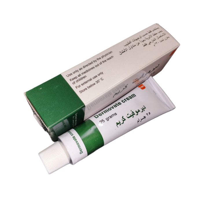 Dermovate Cream 25 G Potent Relief For Stubborn Skin Conditions