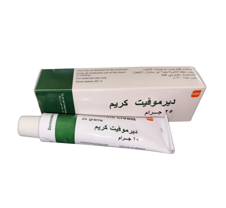 Dermovate Cream 25 G Potent Relief For Stubborn Skin Conditions