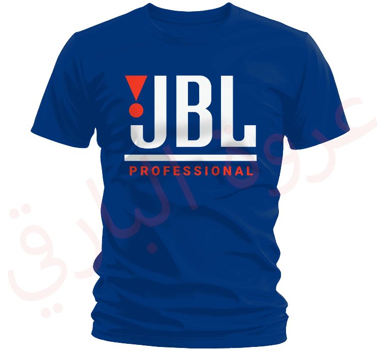 Jbl Professional Logo Royal Blue T-shirt Usa