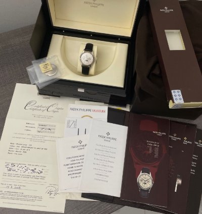 Patek Philippe Perpetual Calendar 5140g Thin White Gold Silver Dial 372mm