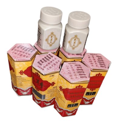 Samyun Wan Herbal Weight Gain Support For Appetite And Metabolism Boost