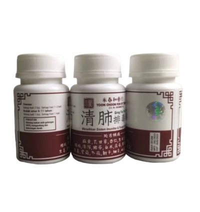 Qing Fei Pai Du Tang Herbal Support For Lungs Immunity Body Balance