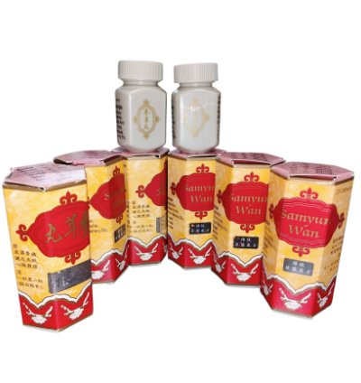Samyun Wan Herbal Weight Gain Support For Appetite And Metabolism Boost