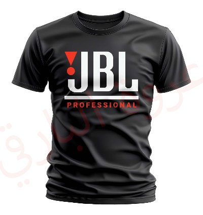 Jbl Professional Logo Black T-shirt Usa