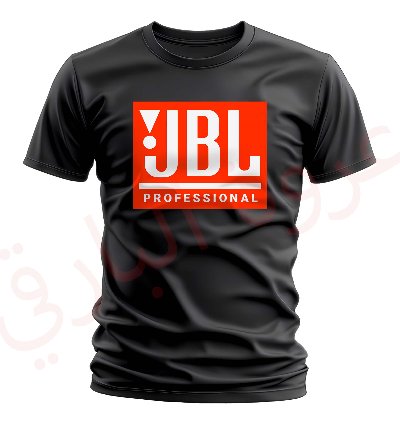 Jbl Professional System Logo Black T-shirt Usa