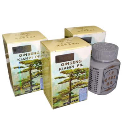 Kianpi Herbal Capsule For Appetite Support Weight Gain Digestive Health And Daily Energy