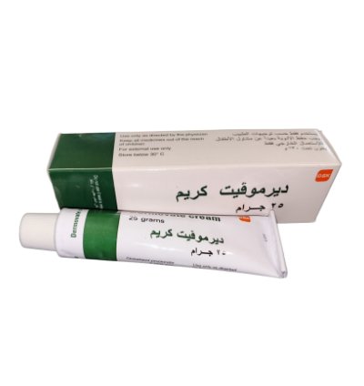Dermovate Cream 25 G Potent Relief For Stubborn Skin Conditions