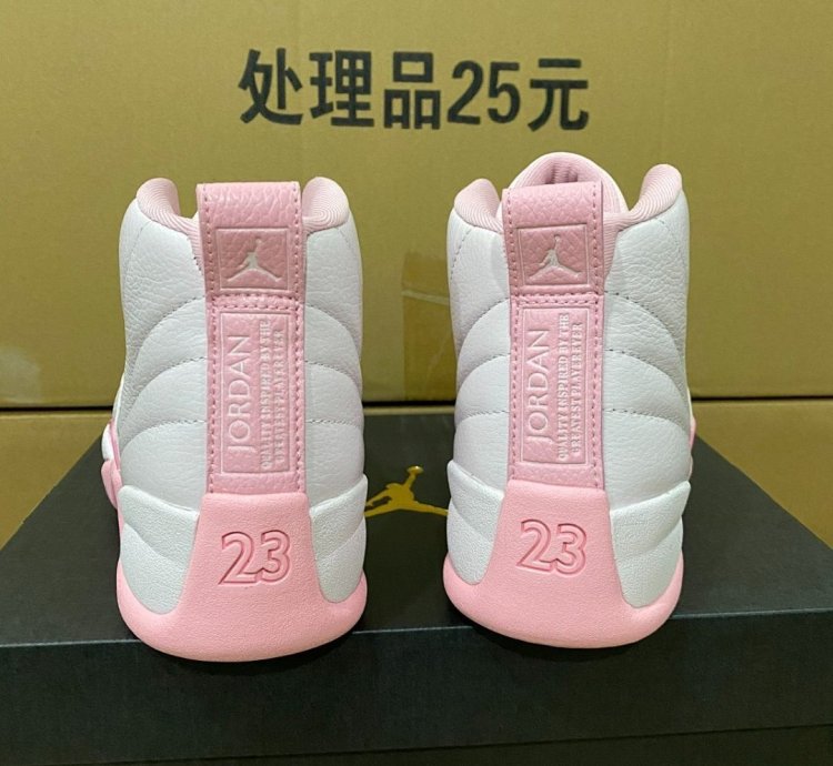 Air Jordan 12 Pearl Pink