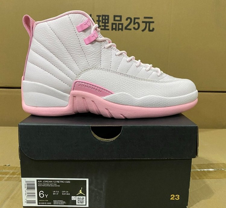 Air Jordan 12 Pearl Pink