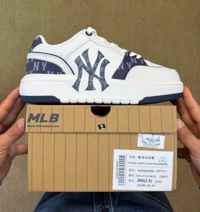 Mlb New York Yankees Chunky Liner