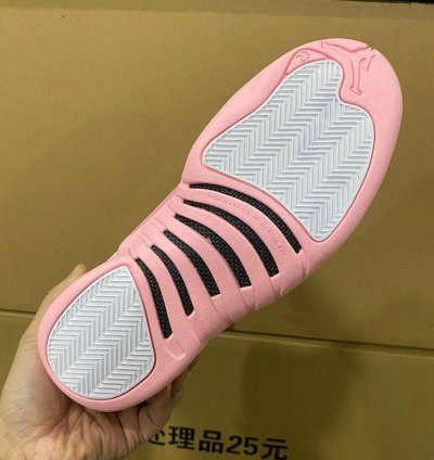 Air Jordan 12 Pearl Pink