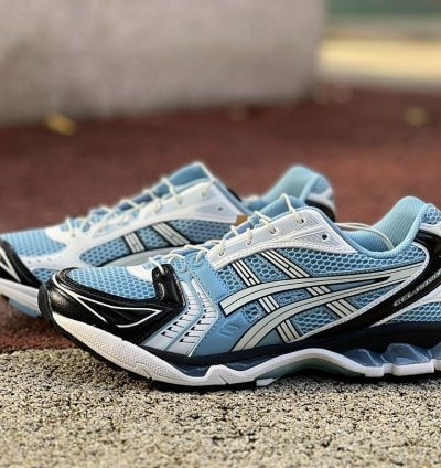 Asics Gel-kayano 14 Unlimited Pack - Mist Cream
