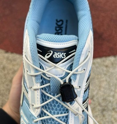 Asics Gel-kayano 14 Unlimited Pack - Mist Cream