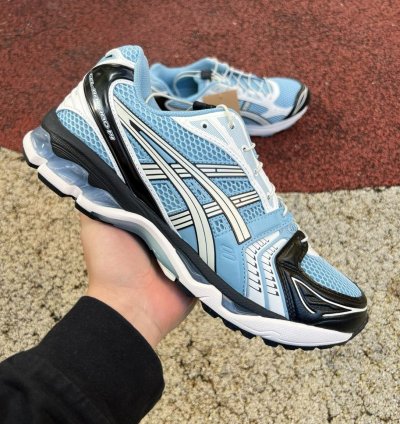 Asics Gel-kayano 14 Unlimited Pack - Mist Cream