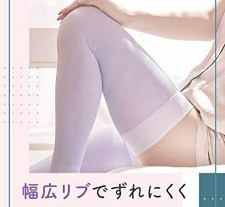Women Cloths