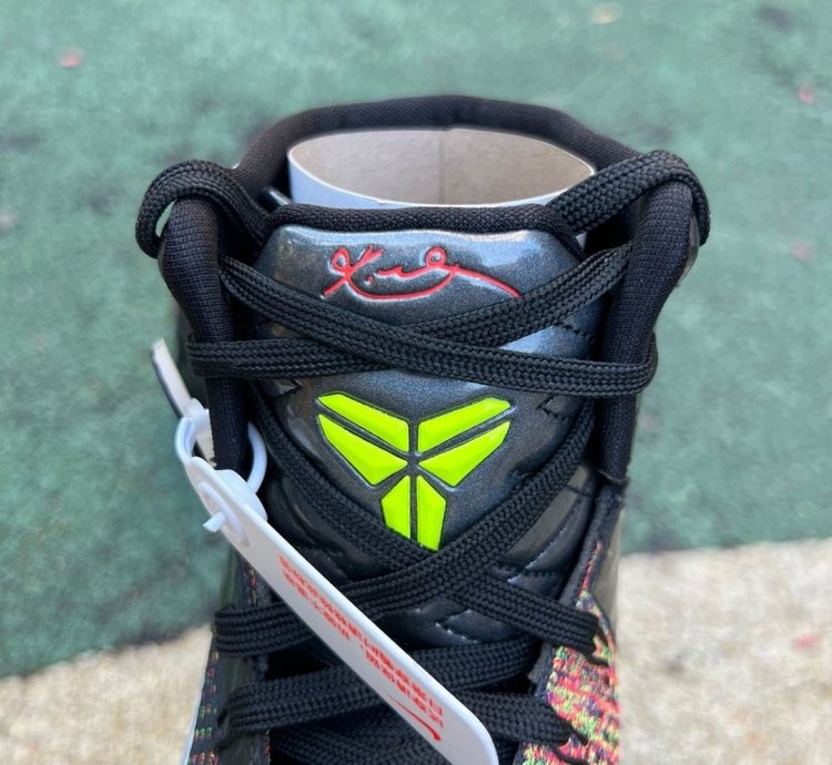 Nike Kobe 9 Elite Protro Masterpiece