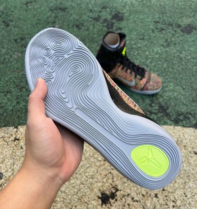 Nike Kobe 9 Elite Protro Masterpiece
