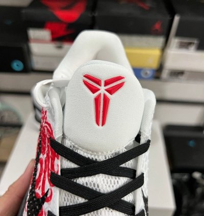 Nike Kobe 6 Protro Cny