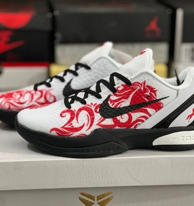Nike Kobe 6 Protro Cny
