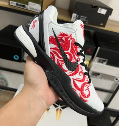 Nike Kobe 6 Protro Cny