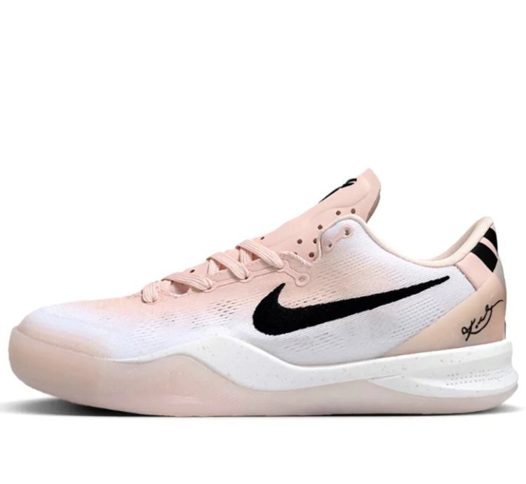 Kobe 8 Protro Eybl Crimson Tint Pe Shoes
