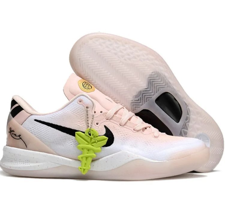 Kobe 8 Protro Eybl Crimson Tint Pe Shoes