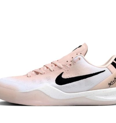 Kobe 8 Protro Eybl Crimson Tint Pe Shoes