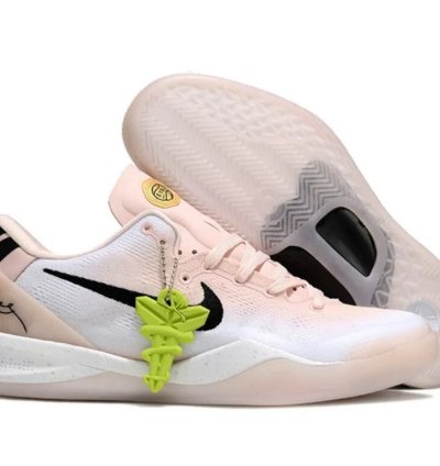 Kobe 8 Protro Eybl Crimson Tint Pe Shoes