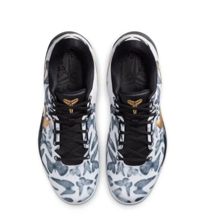 Kobe 8 Protro Mambacita Shoes
