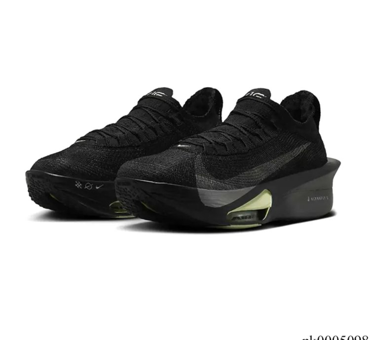 Zoomx Alphafly 3 Metallic Medium Ash Shoes Sneakers