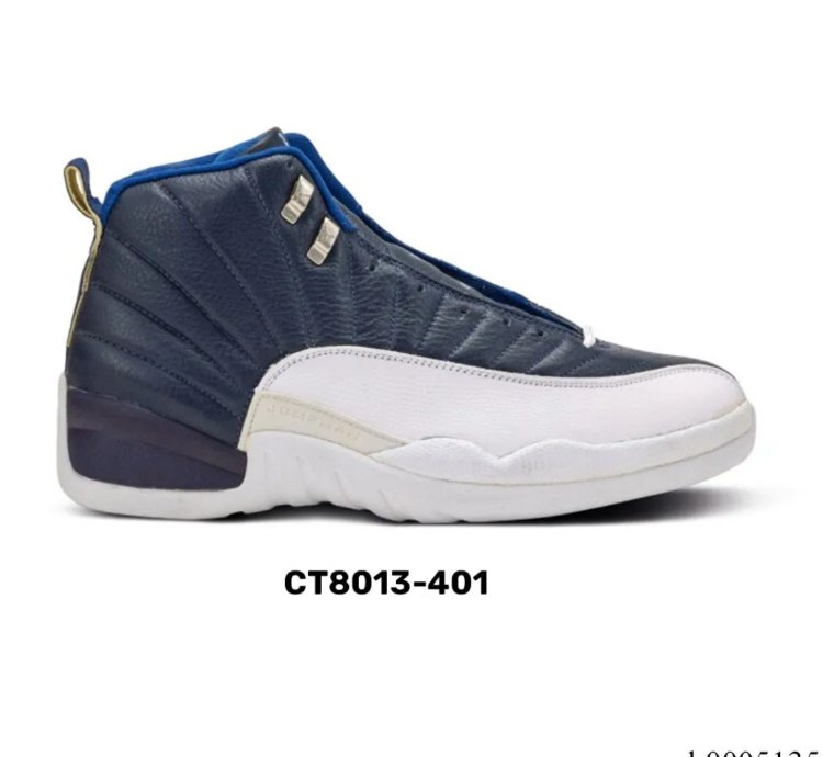 Air Jordan 12 Og Obsidian Shoes Sneakers