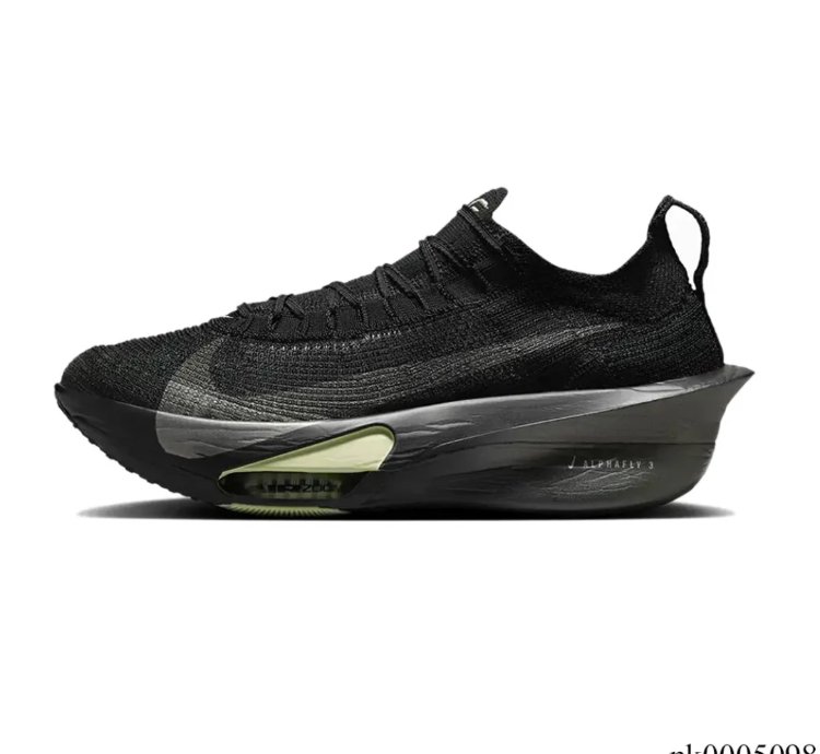 Zoomx Alphafly 3 Metallic Medium Ash Shoes Sneakers