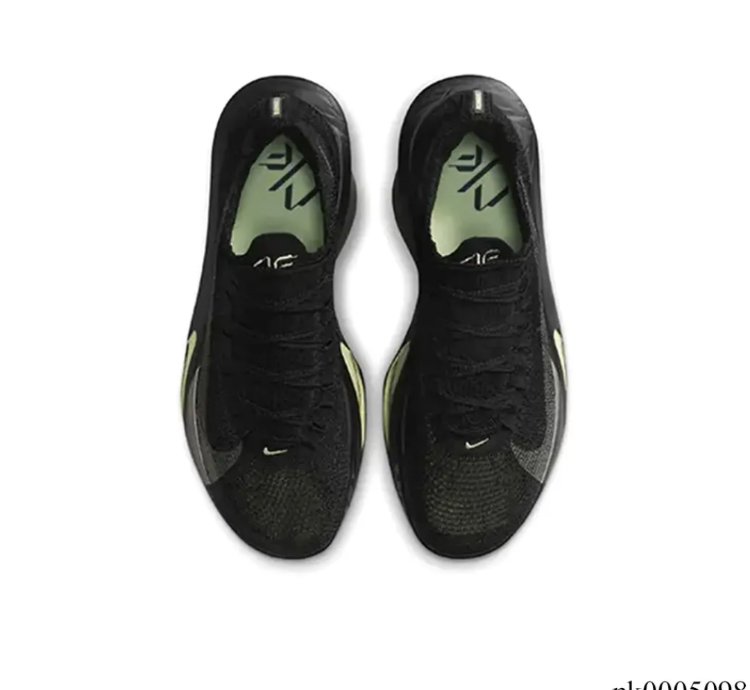 Zoomx Alphafly 3 Metallic Medium Ash Shoes Sneakers