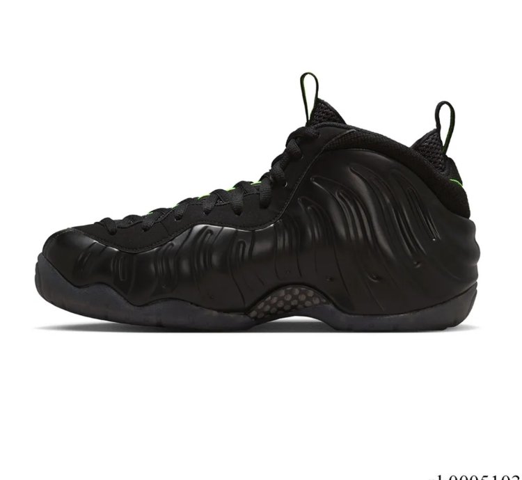 Air Foamposite Pro Voltage Shoes Sneakers
