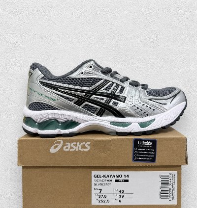 Asics Gel Kayano 14 Metropolis Green Jasper 1203a537-020