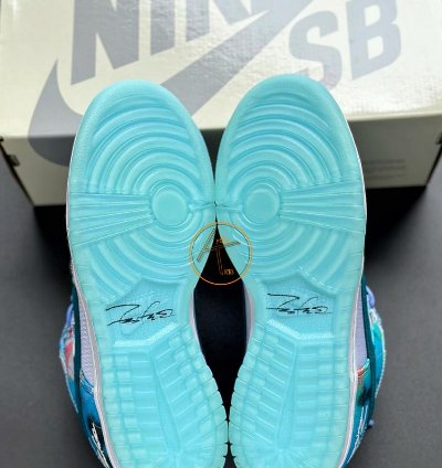 Nike Sb Dunk Low X Futura