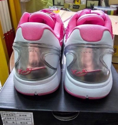 Kobe 6 Protro Think Pink Sneakers