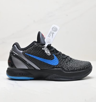 Kobe 6 Dark Knight Sneaker