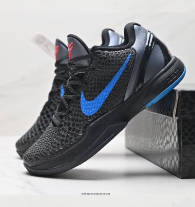 Kobe 6 Dark Knight Sneaker