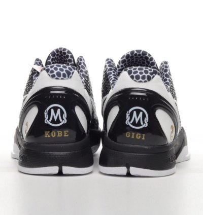 Nike Kobe 6 Protro Mambacita Sweet 16 Gigi Sneakers