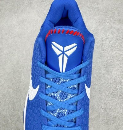 Nike Kobe 6 Protro Dodgers Sneaker