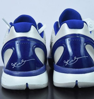 Nike Kobe 6 Concord Sneaker