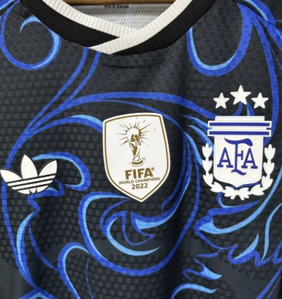 Argentina 2026 World Cup Away Jersey