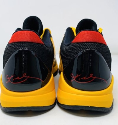 Nike Kobe 5 Protro Bruce Lee Sneakers